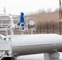 Украйна намали четири пъти покупките на руски газ
