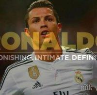 Кристиано Роналдо представи биографичния си филм (видео)