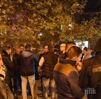 Полицаите от Варна отново излязоха на протест