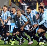 Аржентина е фаворит срещу Бразилия според Еврофутбол