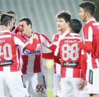 Цървена звезда без осем от звездите в мача с Лудогорец 