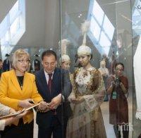 Цецка Цачева подари българска национална носия на Двореца на мира и съгласието в Астана
