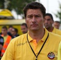 Ермин Шиляк подаде оставка като треньор на 