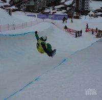 Роден талант в сноуборда с триседмичен лагер в Австрия