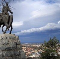 Враца чества 138 г. от Освобождението си