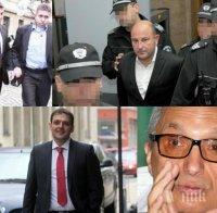 СЕНЗАЦИЯ в ПИК! Разобличеният за алкохолизъм Чавдар Трифонов напуска Реформаторите! Лъсват ли схемите с Дидо Дънката и Радан Кънев?