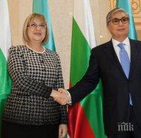 Цачева обсъди възможностите за сътрудничество в областта на културата и туризма с председателя на Сената на парламента на Казахстан
