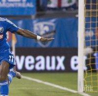 Искат Дрогба отново да забавлява Челси