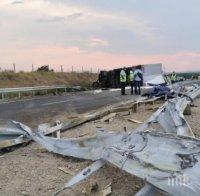 Изчезна собственикът на рейса, който погуби 9-има на „Тракия”