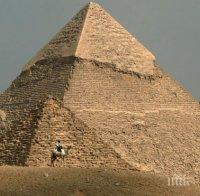 Учени откриха термични аномалии в Хеопсовата пирамида 