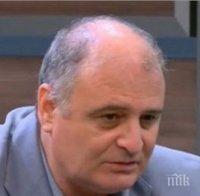 Експерт: Съкращаването на компенсациите за полицаите не може да бъде реформа