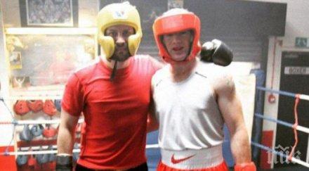 шоу рууни просна пода шамар суперзвезда кеча видео