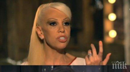 луна прати преслава психиатър диагнозата била лудата дойде