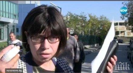 домашно куче откъсна пръста жена