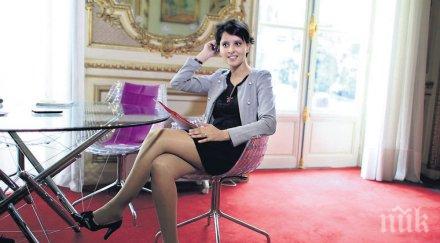 сутиенът червилото министърка взривиха франция