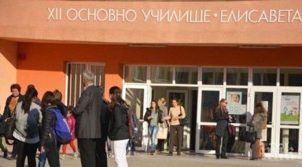 искат постоянен арест убиеца годишната симона