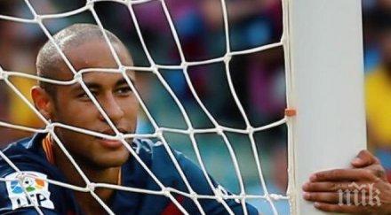 треньорът виляреал неймар примера момента