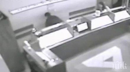 зов съдействие търси бандит странна походка обрал златарско ателие софия