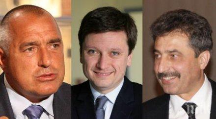 гейове мечтаят опраскат борисов цацаров нарича телевизионен преврат клатене държавата павел станчев