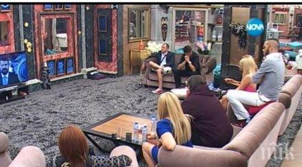 ясни финалистите вип брадър тръгна метри финала