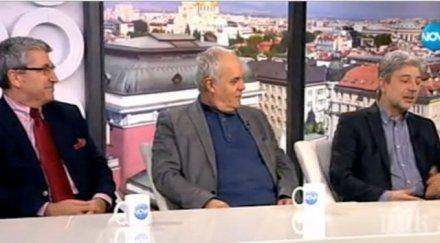 социолог властта страх населението постоянно откупва дребни суми