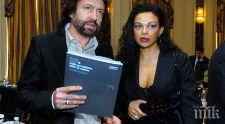 хвърлили пиратки баневи