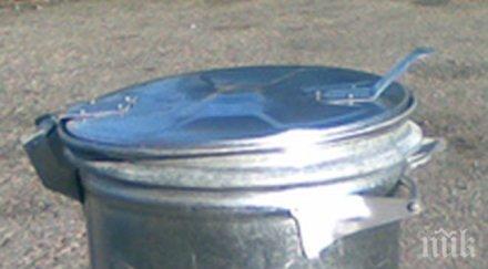 слагат 700 кофи пепел благоевград