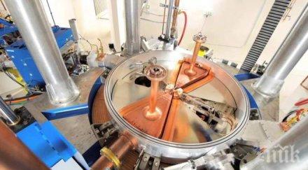 бан започва производство изотопи 2017 година