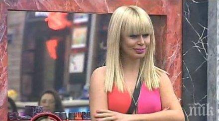 ексклузивно светлана василева шокиращи признания вип брадър вижте сподели бившата любовница гонзо