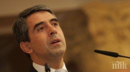 започна заседанието кснс президента