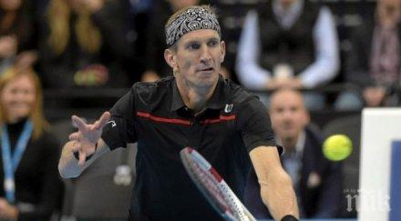 ярко ниеминен сбогува тениса