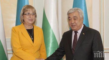 цачева 4500 етнически българи граждани казахстан