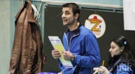 монтана удари шампиона гост