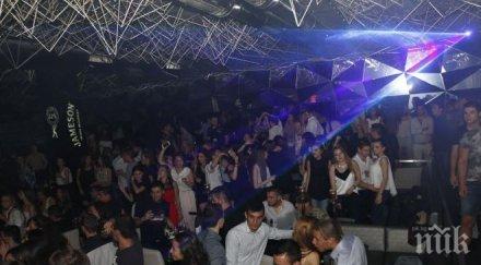 започна подготовката декември хиляди студенти пътуват страната празника