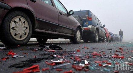 войната пътищата взе жертви денонощие