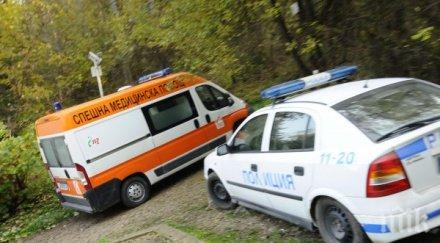 ужасът крушина българката умряла тежки счупвания британецът удавил