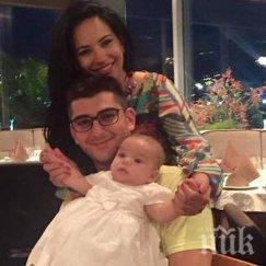 сашо кадиев учи щерка дома