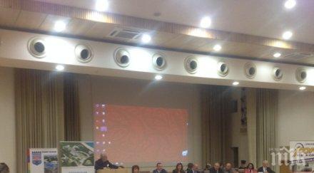 община стара загора диплом туристически форум