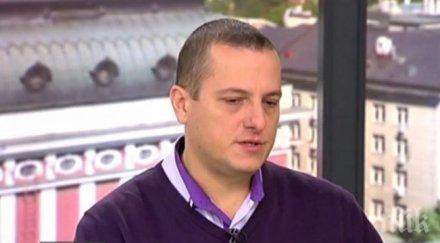 галентин грозев пакетът горанов касапница