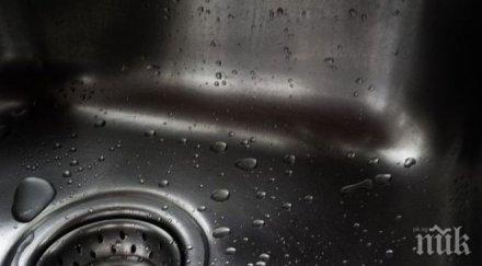 спират водата софия ноември