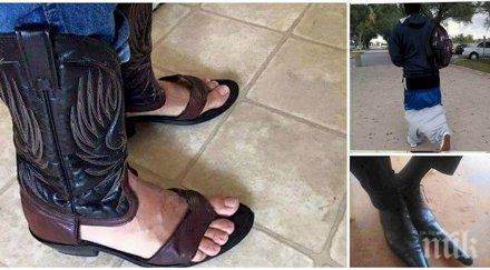 абсурдните мъжки облекла повярваш съществуват