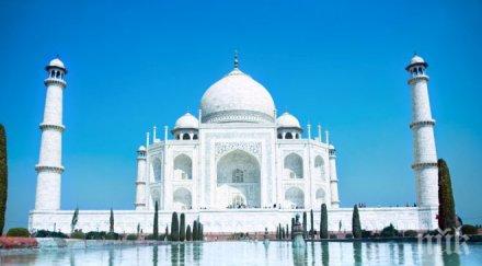 млн долара струва скъпата ваканция света