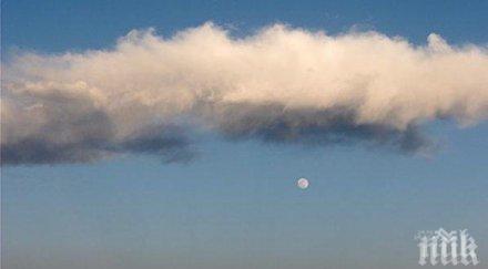 запечатаната леярна монтюпе оказа скъсана пломба