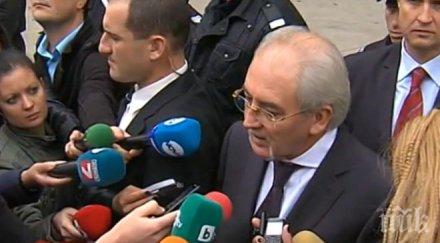 местан кризата бежанците реши разширяване границите сигурност обновена