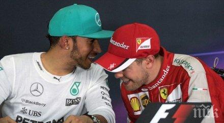 хамилтън осъзна грешката обърна плочата шумахер великият