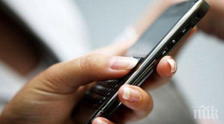 ускорим въвеждането текст смартфона