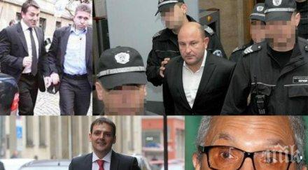 сензация пик разобличеният алкохолизъм чавдар трифонов напуска реформаторите лъсват схемите дидо дънката радан кънев