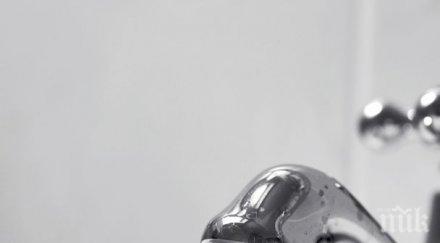 спират водата столицата ноември