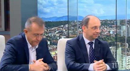 николай василев 145 справедливата цена винетката