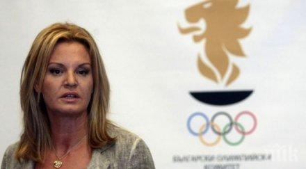 кралев костадинова осигуряват безплатна медицинска помощ легендарни спортисти